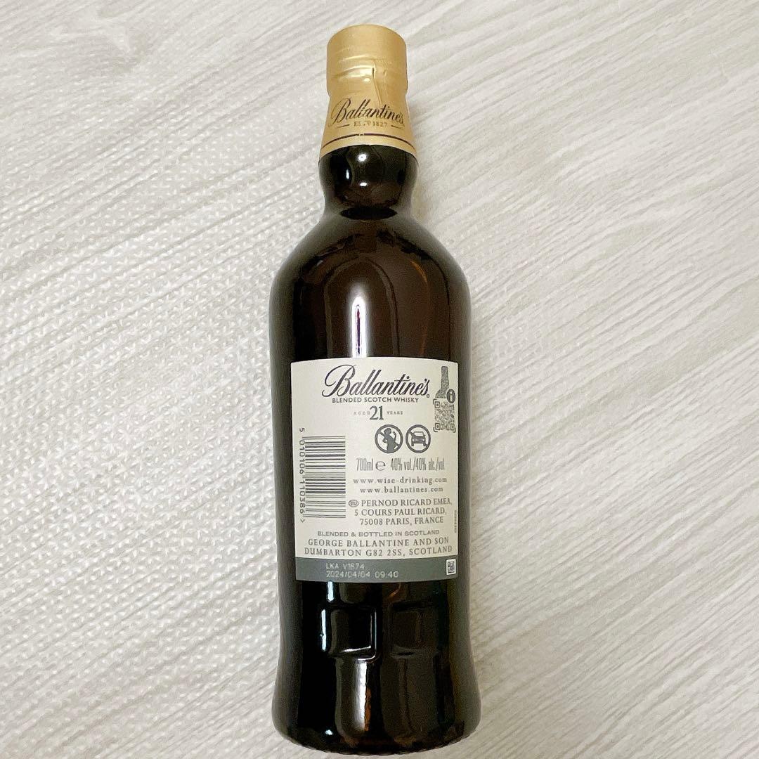 ウイスキー Ballantine's 21 Blended Scotch Whisky