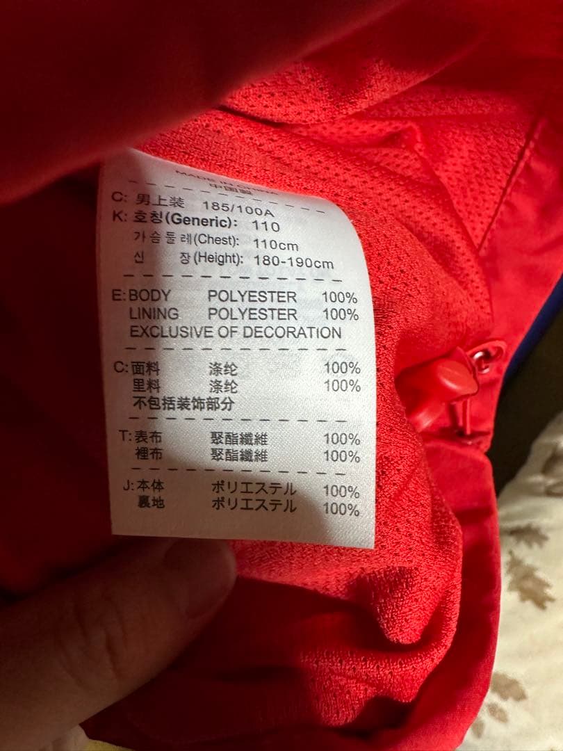 浦和レッズ　支給品　スポンサーロゴ付　ピステ