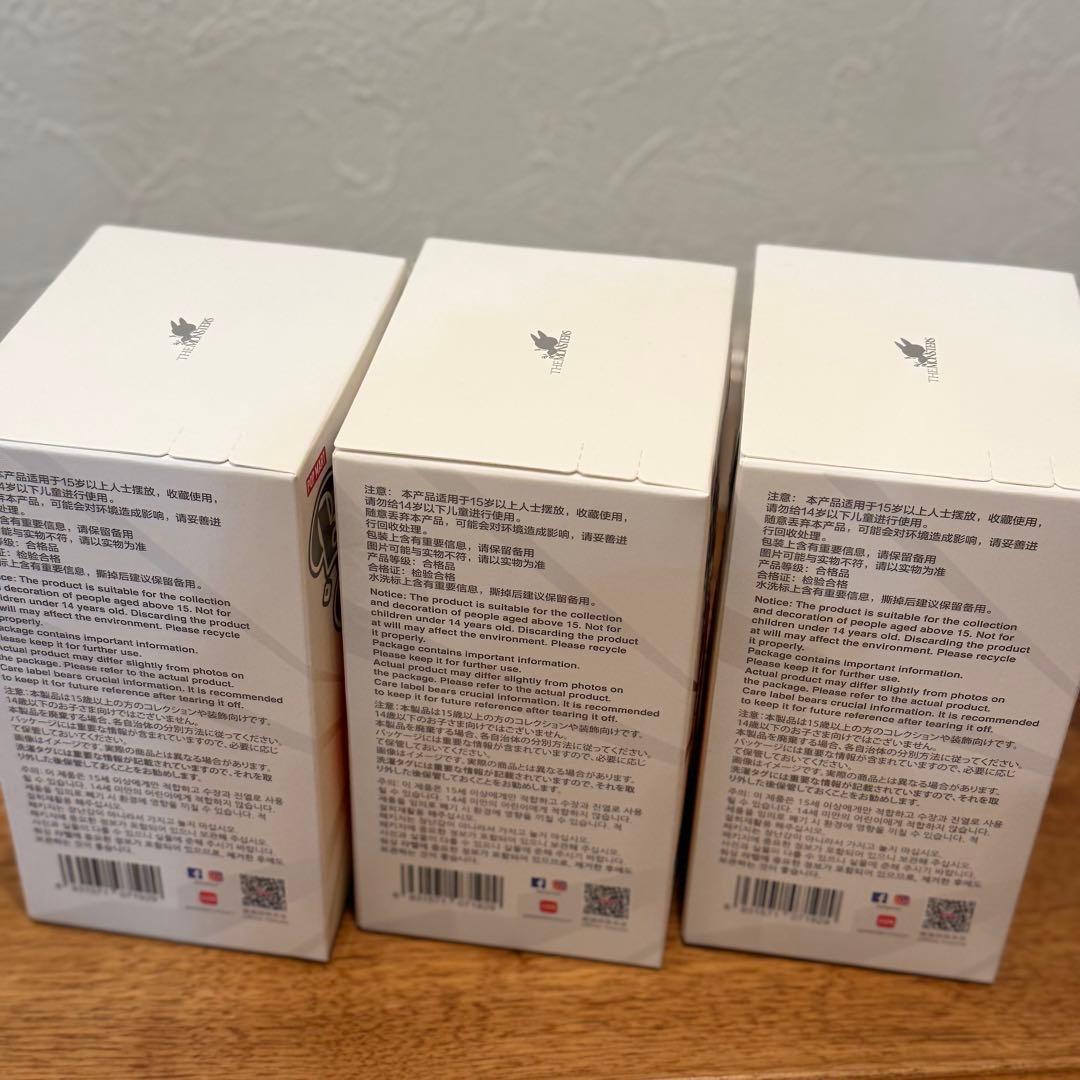 正規品・未開封　Labubu Big into Energy 3箱