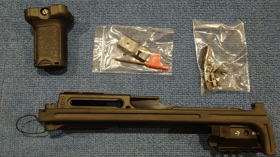 B&T USW G17 グロック カービンキット