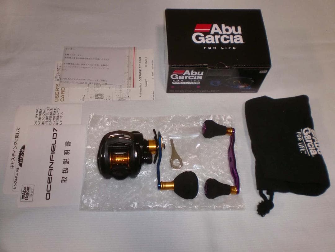 アブガルシア（Abu）　オーシャンフィールド７≪右巻き≫スペアハンドル付き　新品