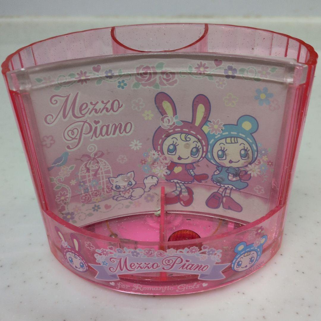 平成女児　平成レトロ　メゾピアノ　Mezzo Piano ペン立て　コスメ入れ