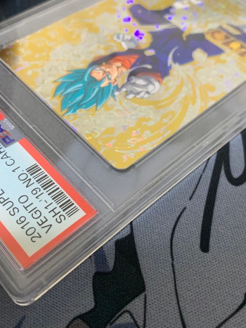 ドラゴンボールヒーローズ sh1-sec2 ベジット パラレル psa9