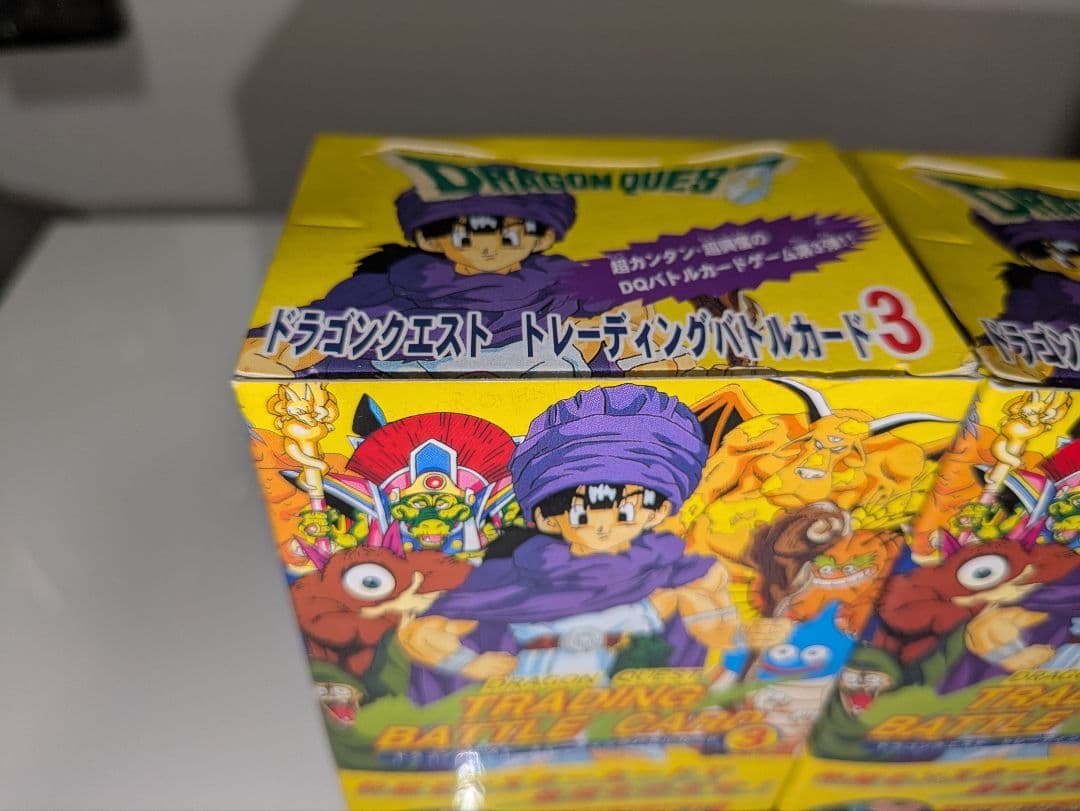 2BOX販売になります。 ドラゴンクエストトレーディングバトルカード3