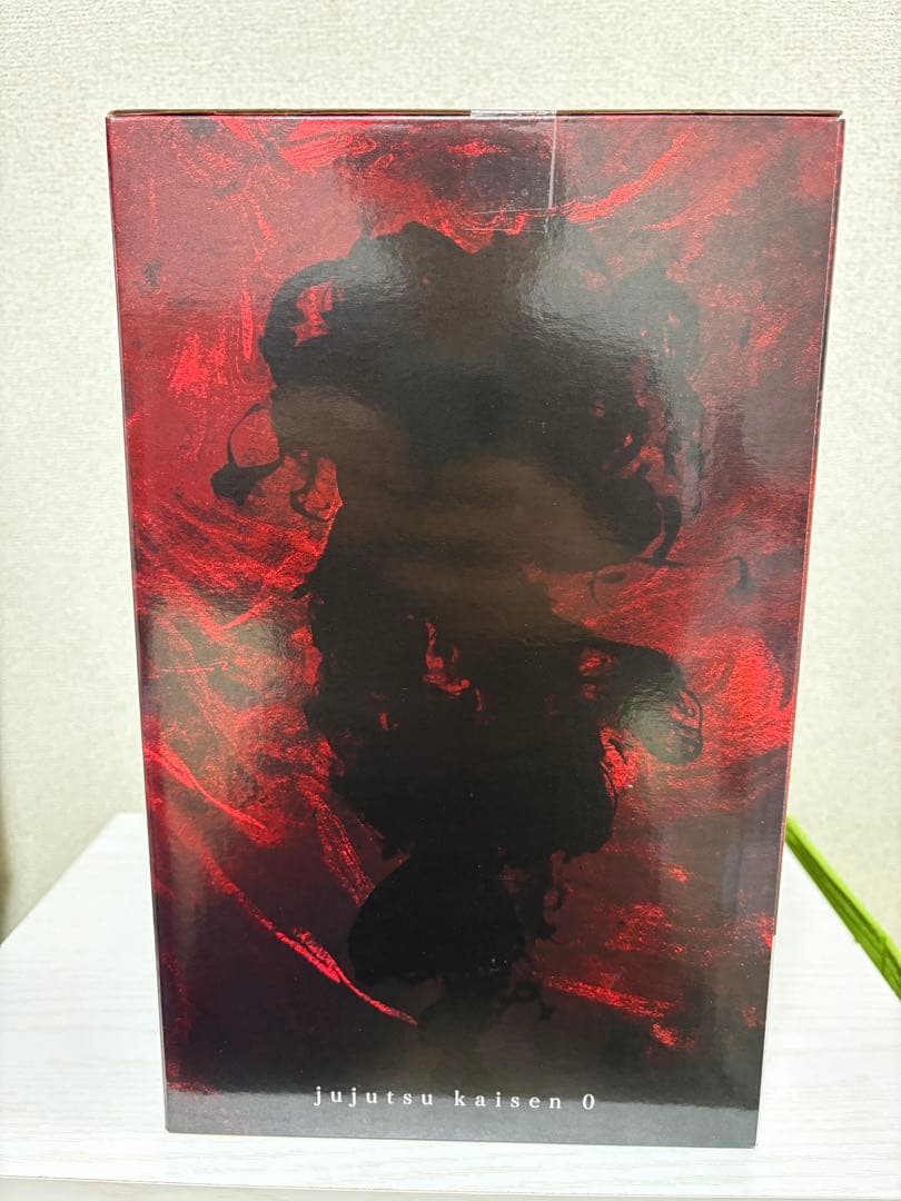 一番くじ 劇場版 呪術廻戦0 A賞 C賞 2点セット　おまけ付き