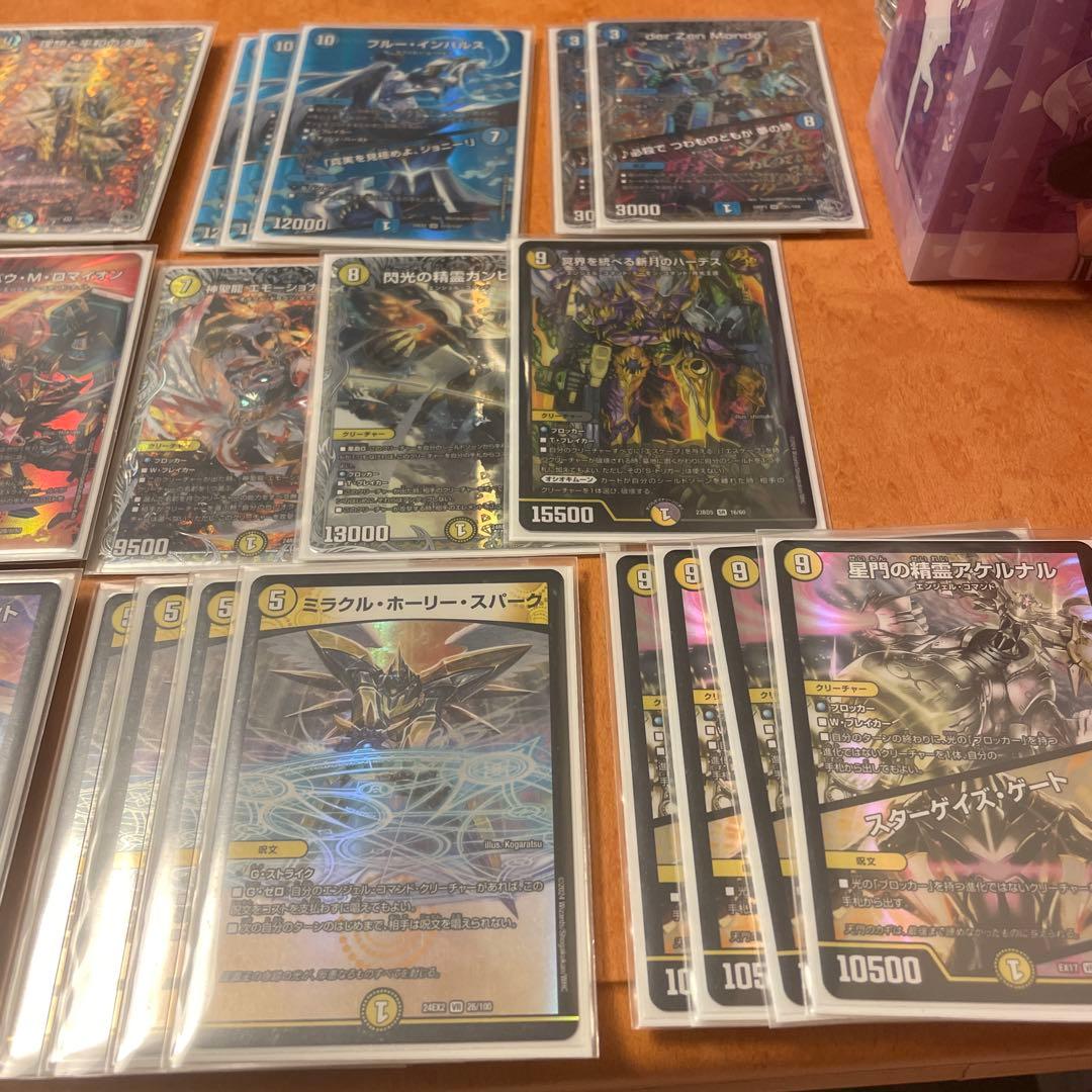 【引退品/相場割】青白天門 デッキ (微高レート)＋パーツ