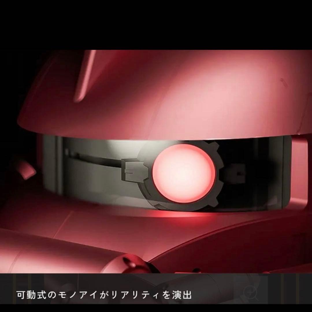 【未使用品！】ザク ZAKU HEAD CASE メガネケース 限定2500個