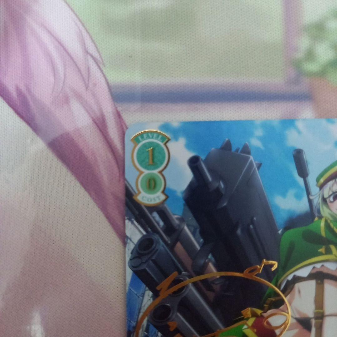 ヴァイスシュヴァルツロゼ　魔法少女にあこがれて　SSP　一斉掃射　レオパルト