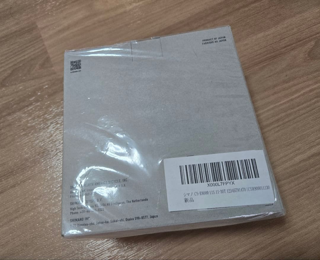 未開封品 Shimano アルテグラ CS-R8000 スプロケット 11-30