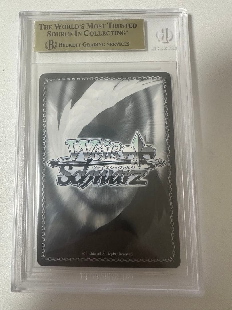 ヴァイスシュヴァルツ　邁進する恋乙女 狂三　SP サイン　BGS10