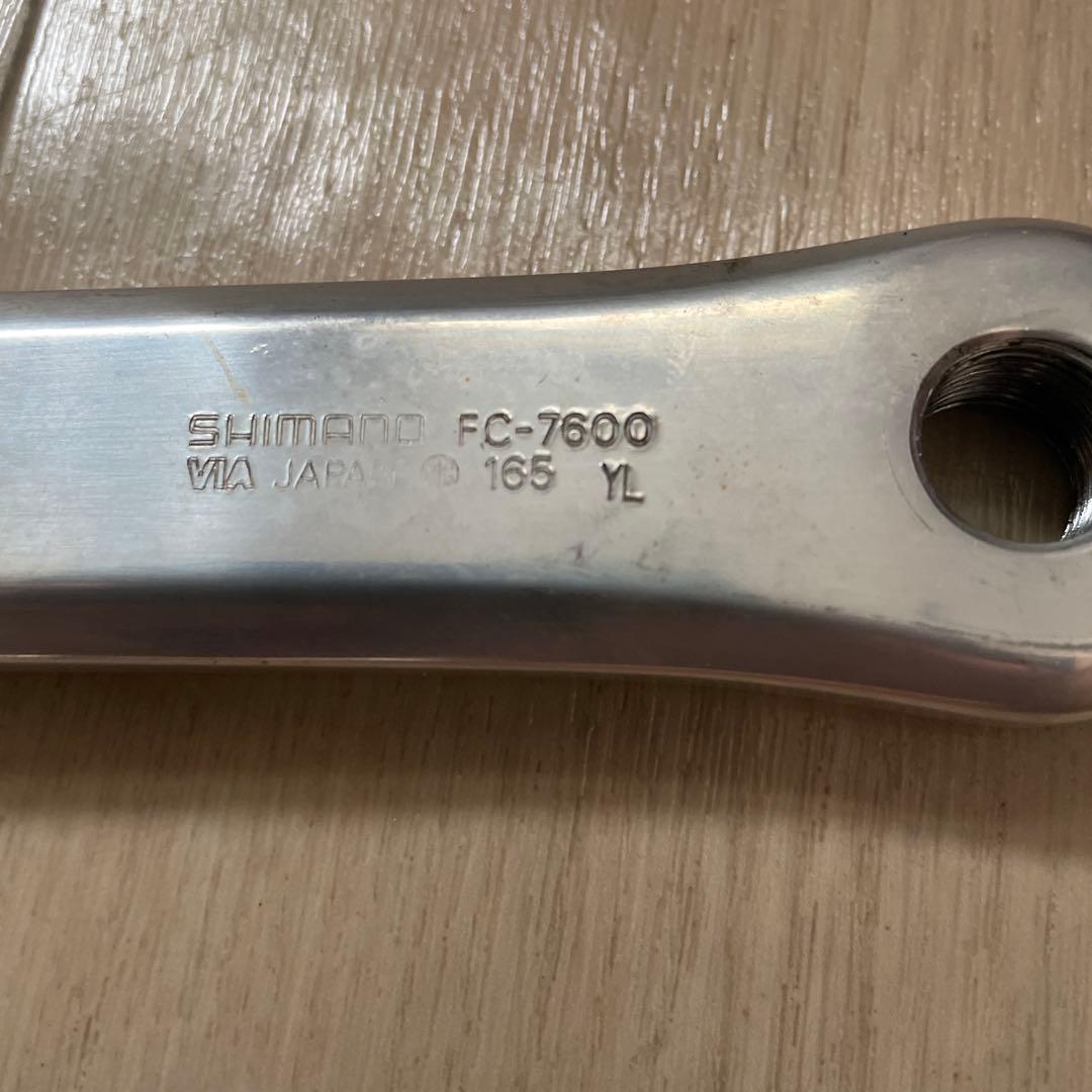 SHIMANO FC-7600 クランクアーム 165mm