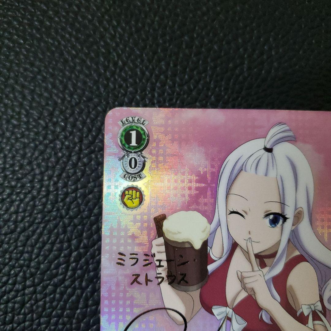 ヴァイス　ミラジェーン　SP　サイン　フェアリーテイル