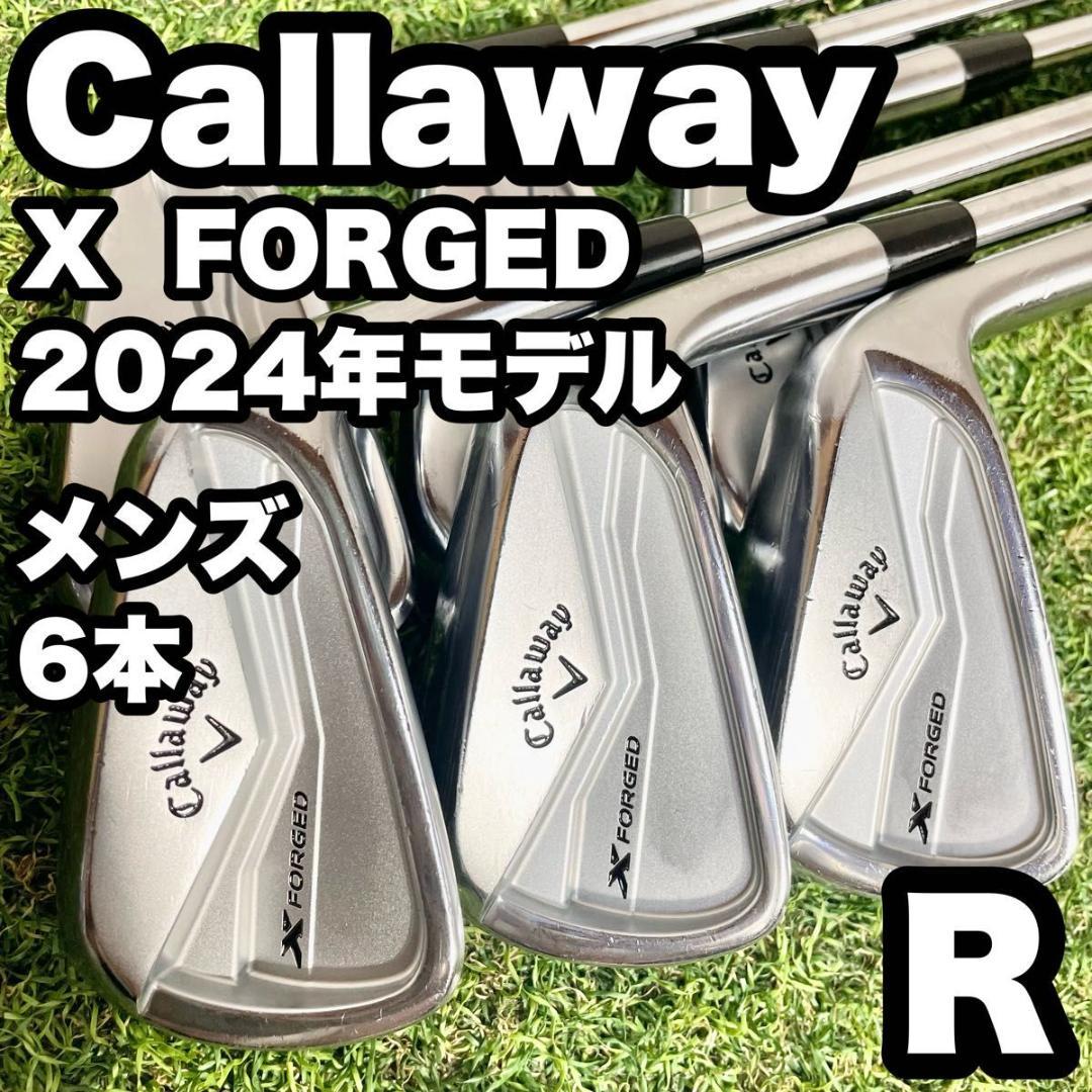 キャロウェイ Callaway X FORGED アイアンセット 6本 R 右