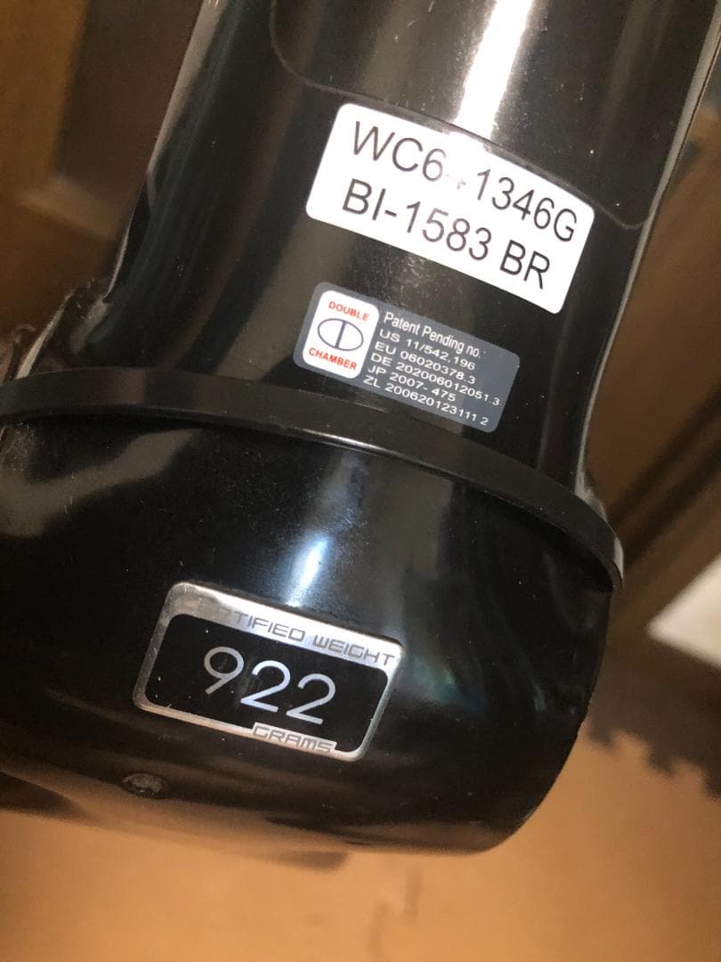 パーツ MERIDA O.NINE CARBON SUPERLITE-D 922g