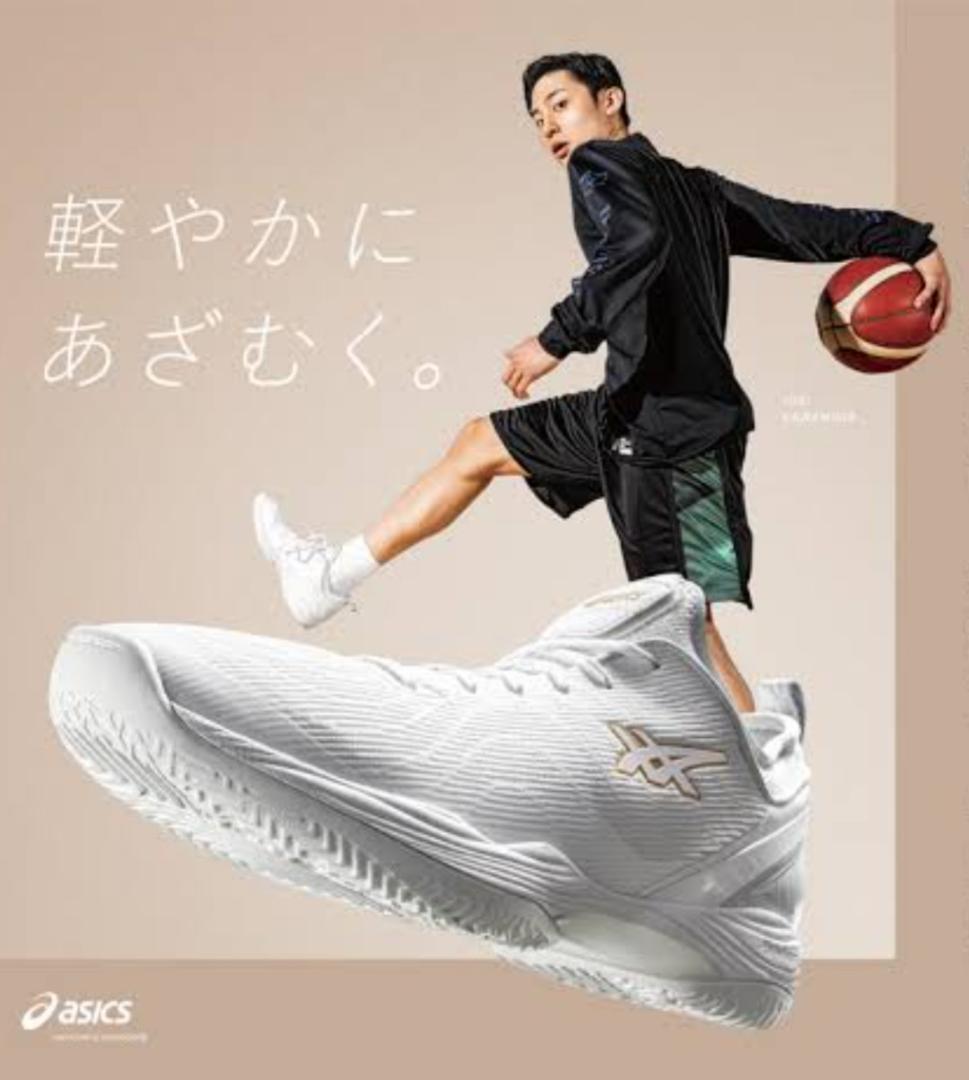 【新品未使用】asics glide nova FF2(26.5cm)