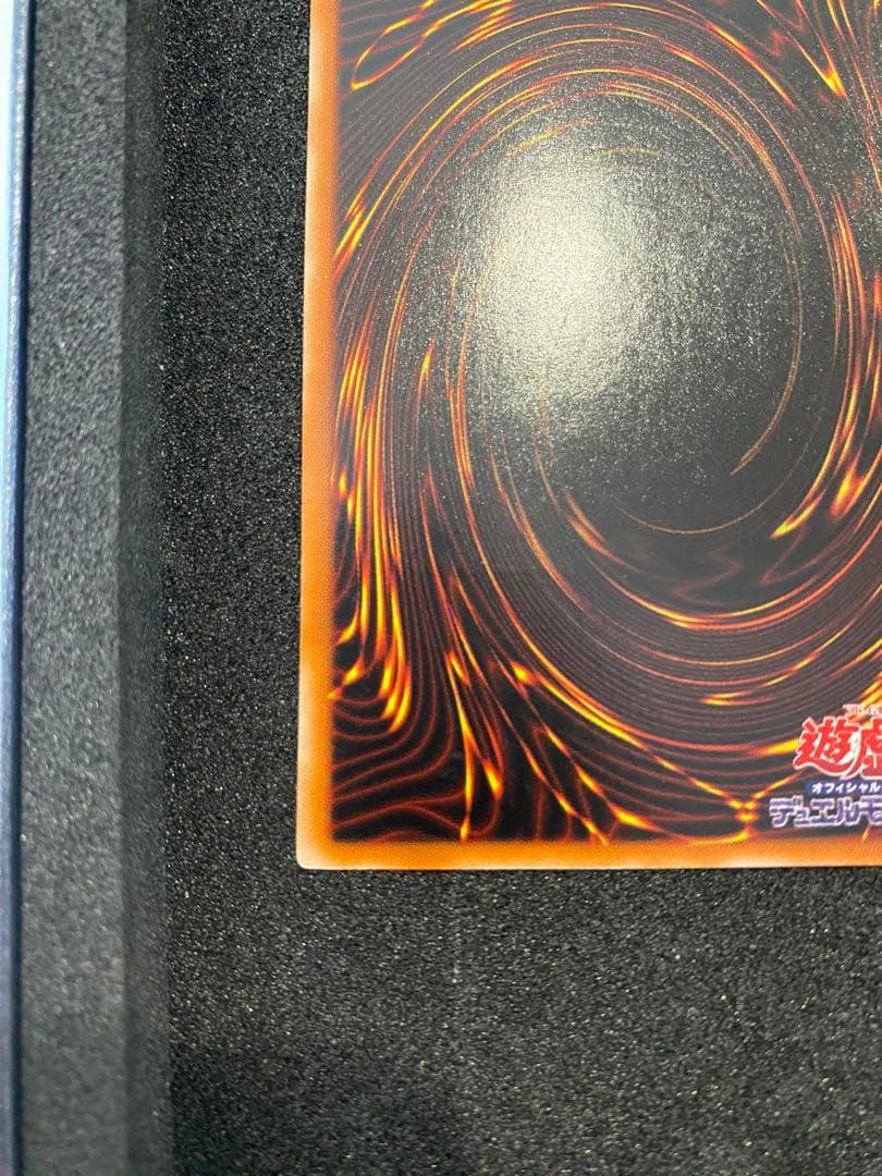 1軍コレクション　美品　混沌の黒魔術師　レリーフ