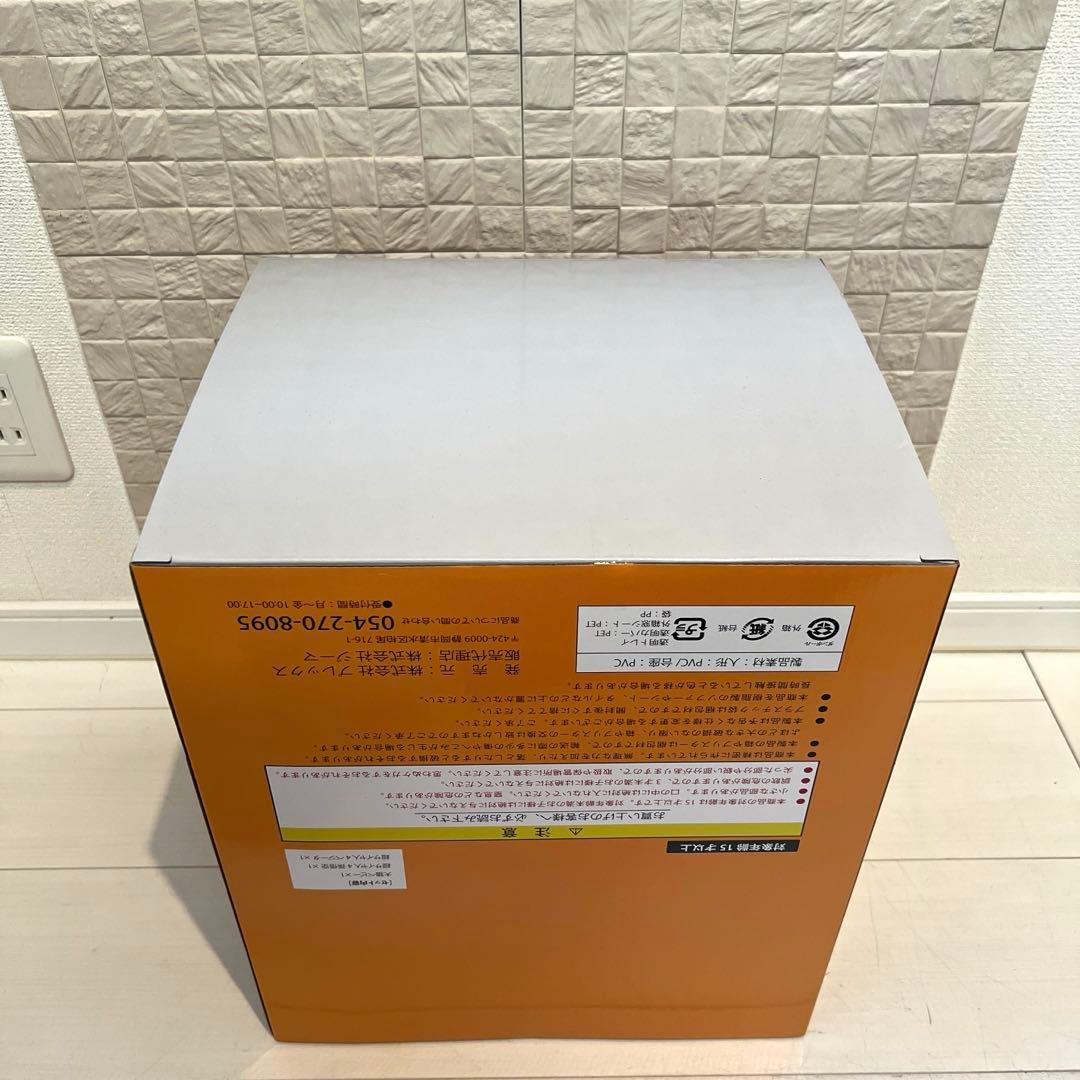 ドラゴンボール　大猿ベビー　フィギュア