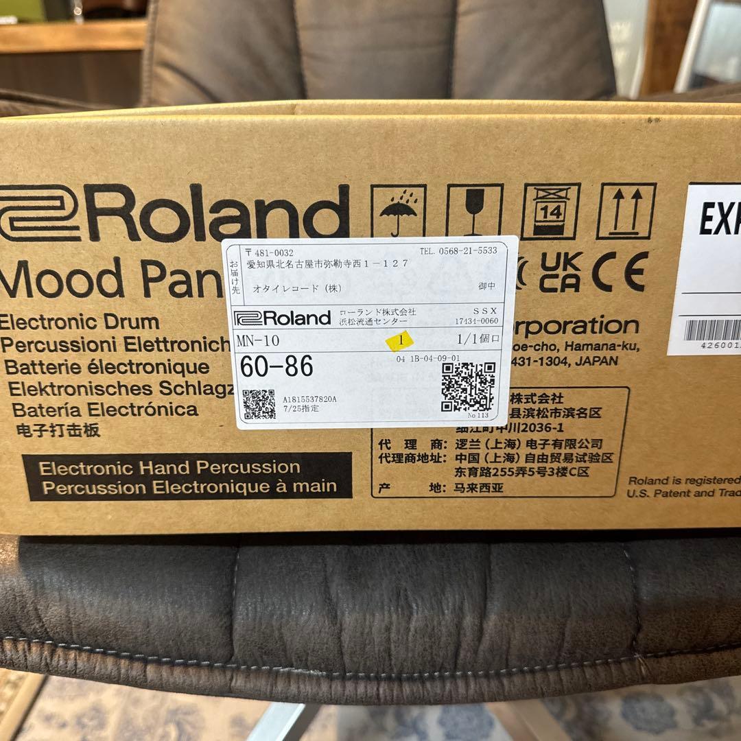Roland moodpan MN-10 デジタル　ハンドパン
