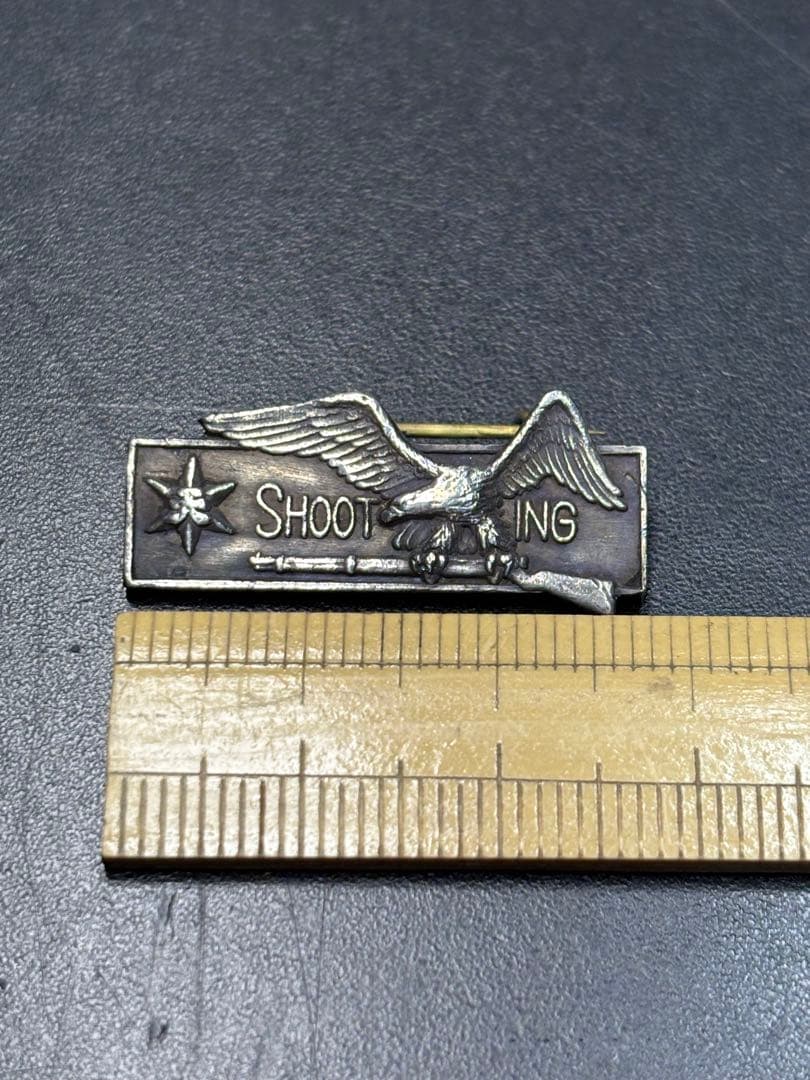 【純銀】旧制天王寺中学 校章入り射撃純銀賞 しょうき 章記バッジ 鷲モチーフ