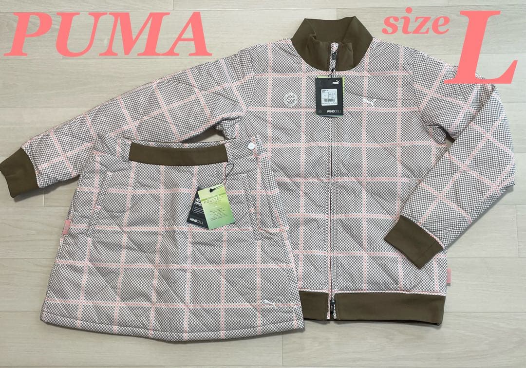 しんのすけ プーマ 中綿 防寒 ジャケット ＆ スカート PUMA ゴルフ