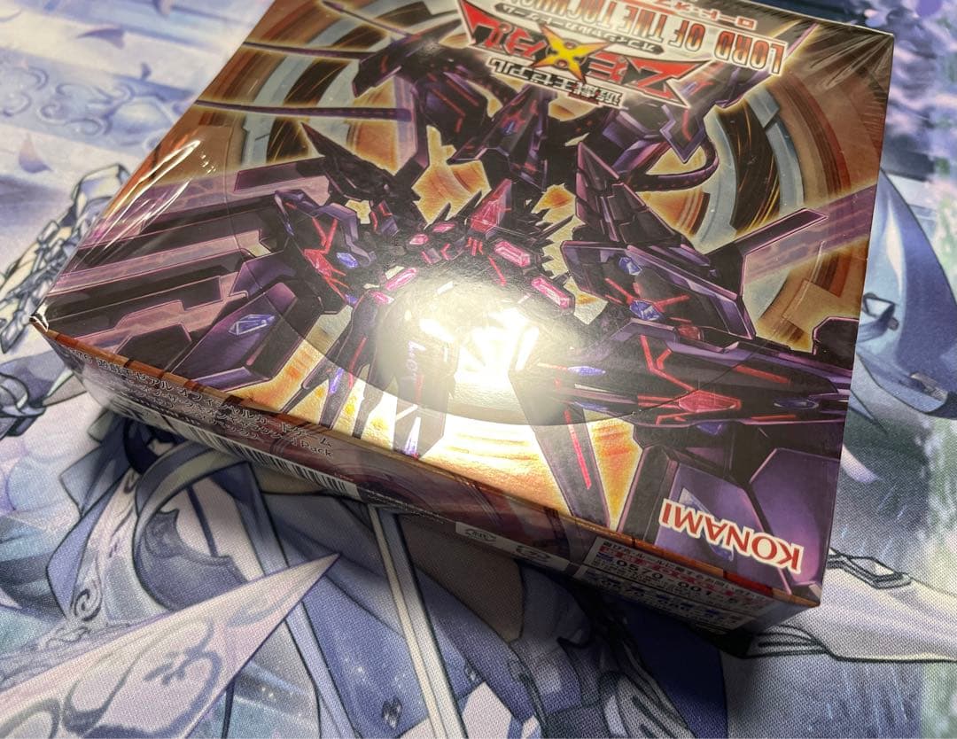 遊戯王　ロードオブザタキオンギャラクシー　未開封BOX