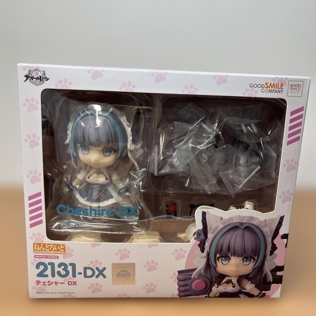 2131-DX チェシャー & 1923-DX ラフィ フィギュアセット