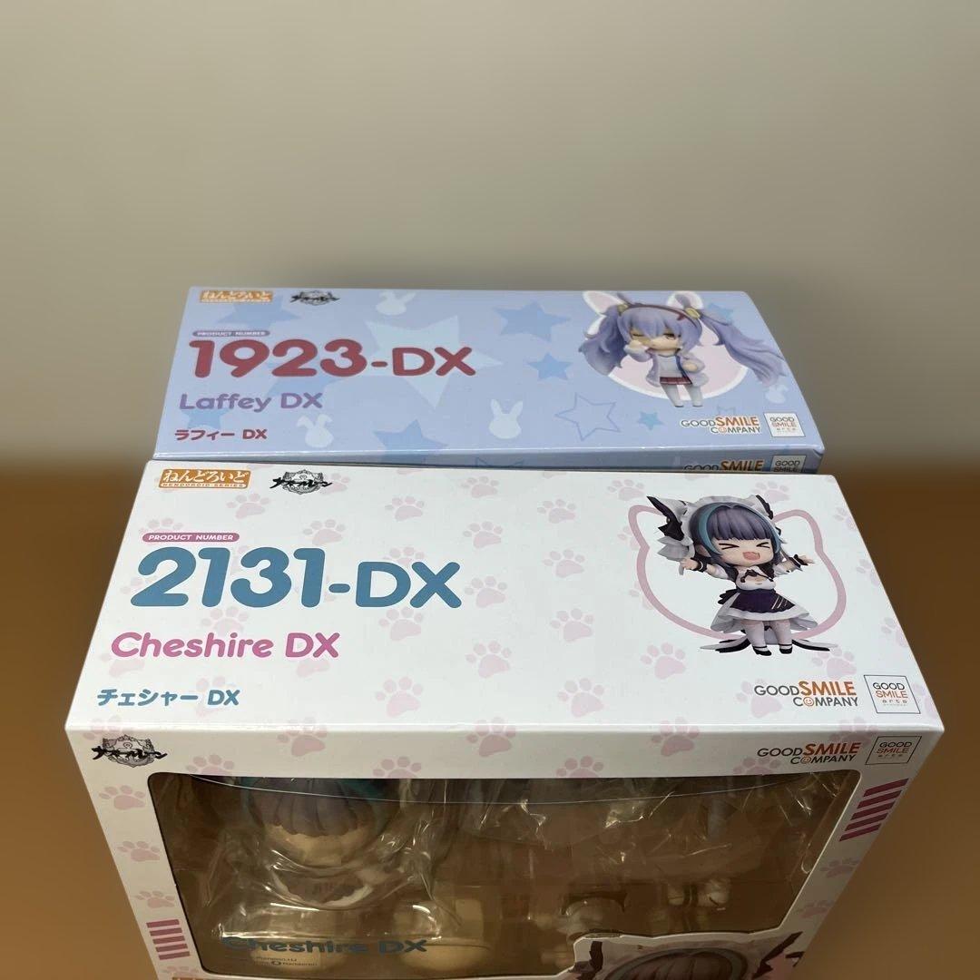 2131-DX チェシャー & 1923-DX ラフィ フィギュアセット