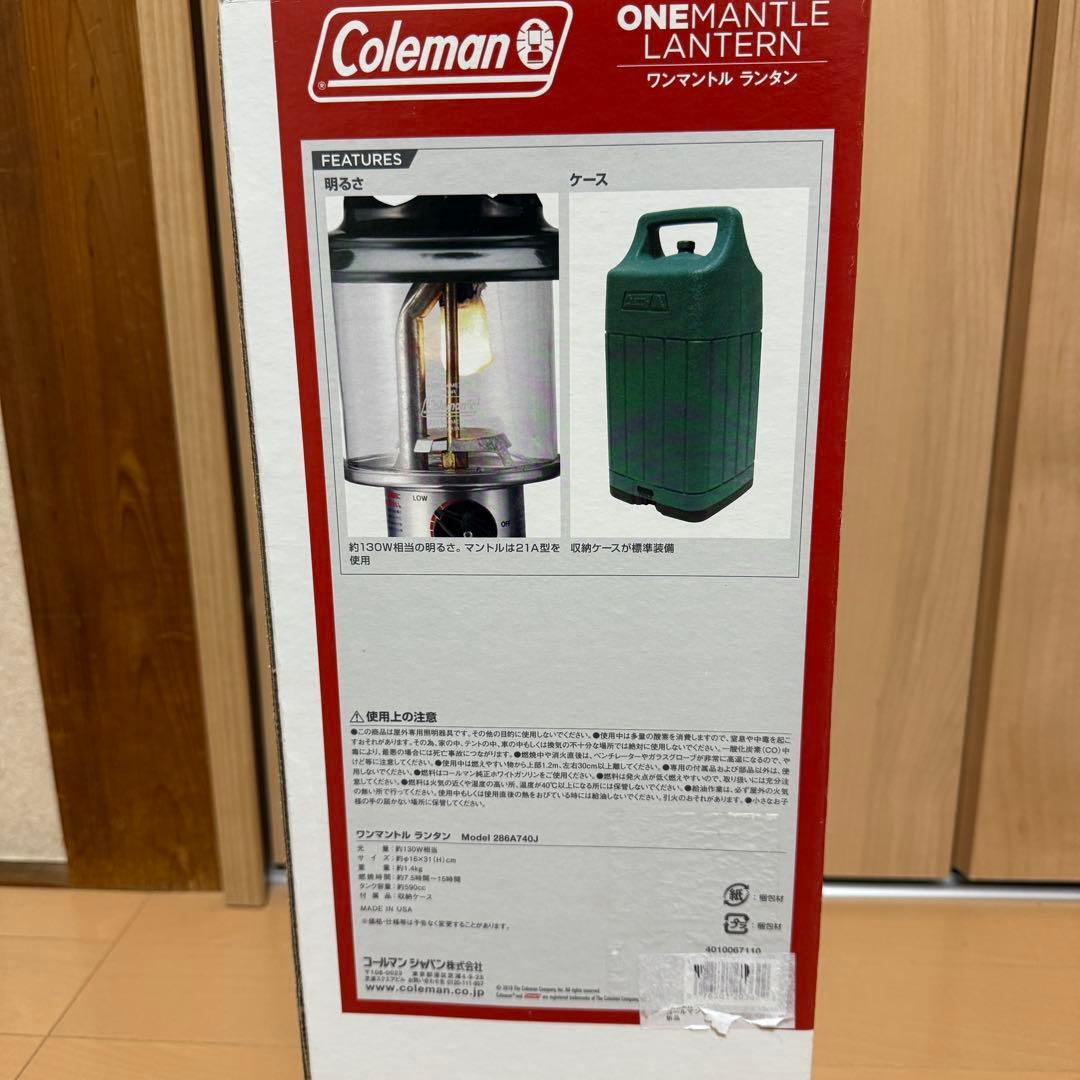 【新品】Coleman コールマン ワンマントルランタン 286A740J