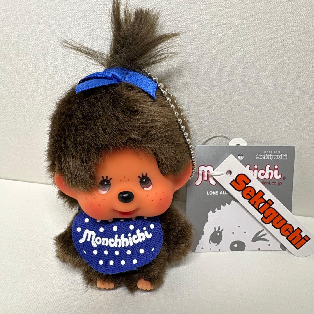 新品 推し色 モンチッチ 青色 monchhichi 2202