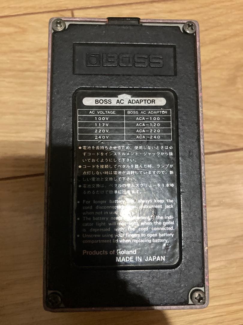 BOSS Distortion DS-1 日本製