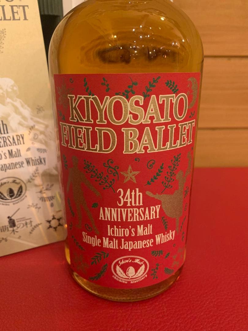 イチローズモルト　清里フィールドバレエ　34周年ウイスキー
