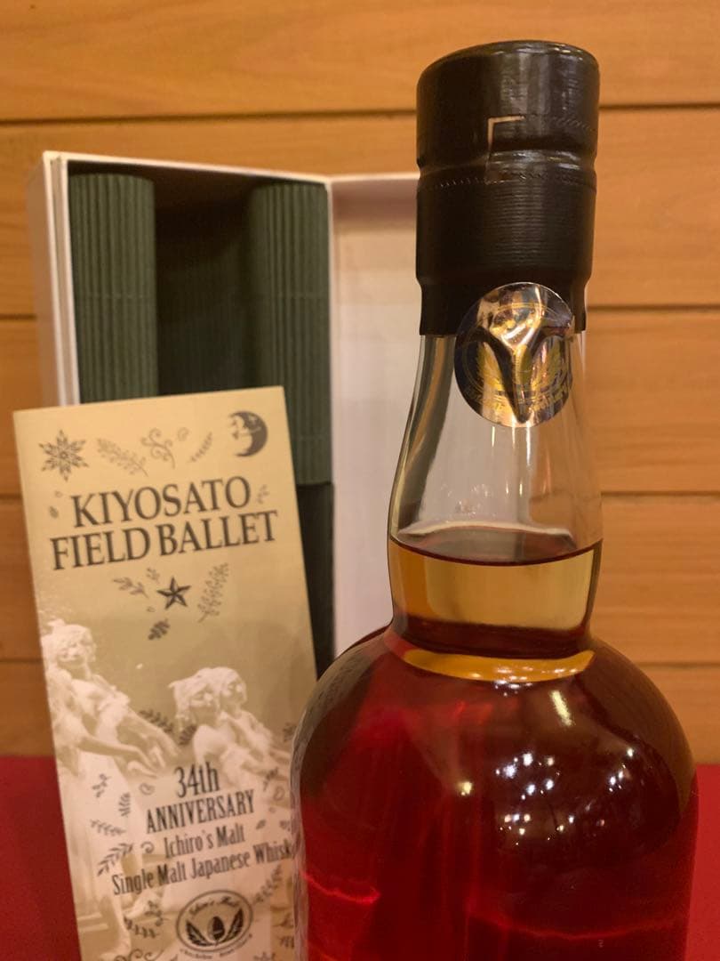 イチローズモルト　清里フィールドバレエ　34周年ウイスキー