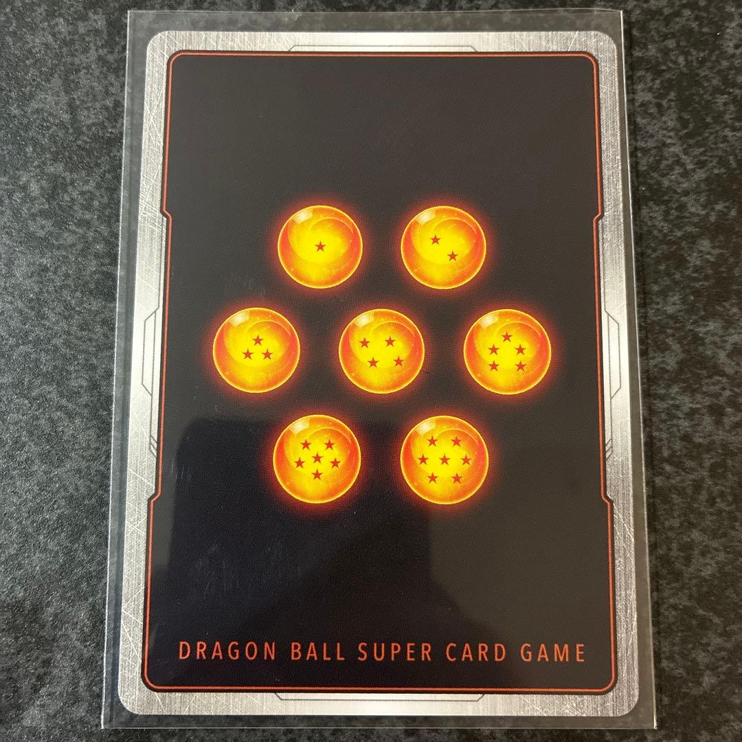 ドラゴンボール　フュージョンワールド　ゴテンクス　SR パラレル