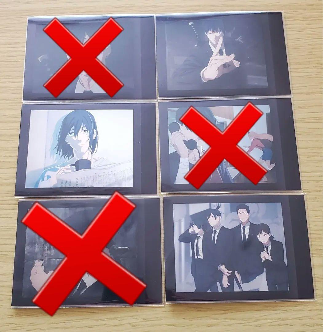 チェンソーマン　早川アキ　14点セットまとめ売り