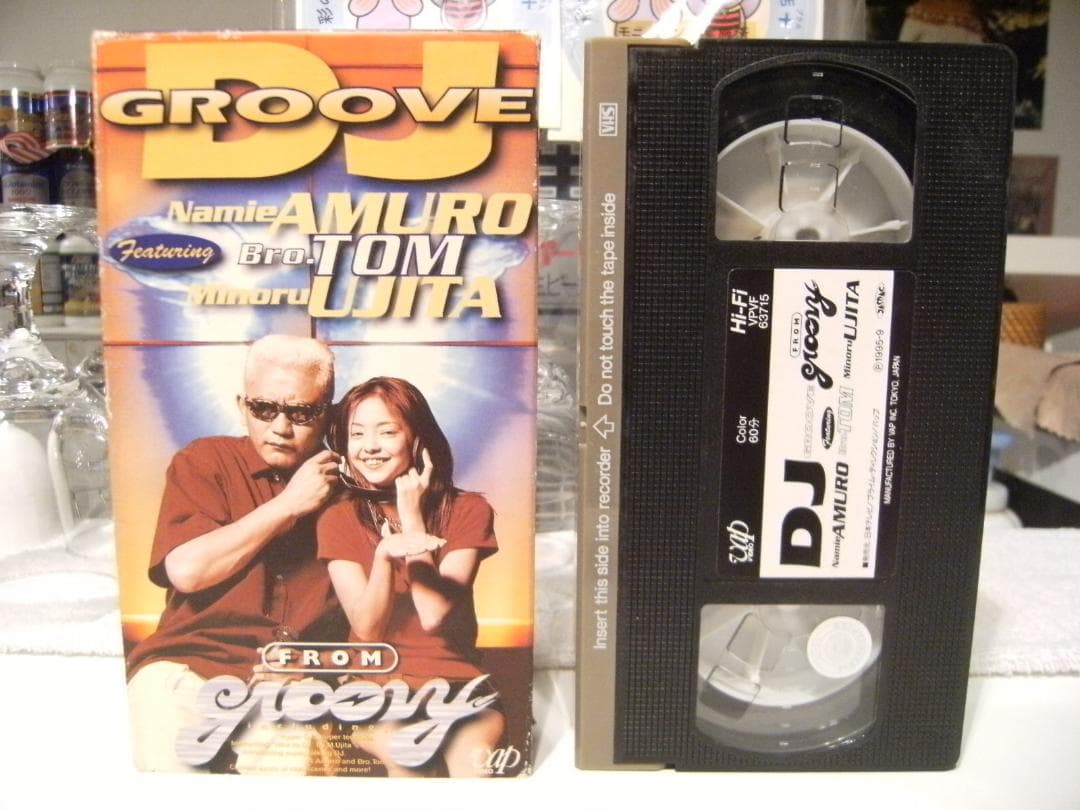 日本テレビ 安室奈美恵 ブラザーTOM 宇治田みのる DJ GROOVE ビデオ