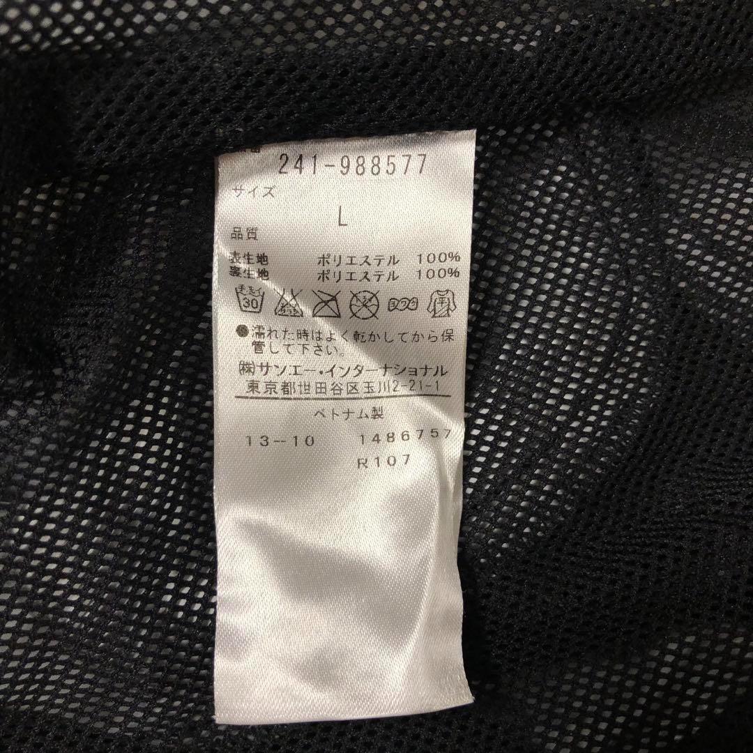 セットアップ キャロウェイ◆ジップ 2way レインウェア◆グレー Lサイズ