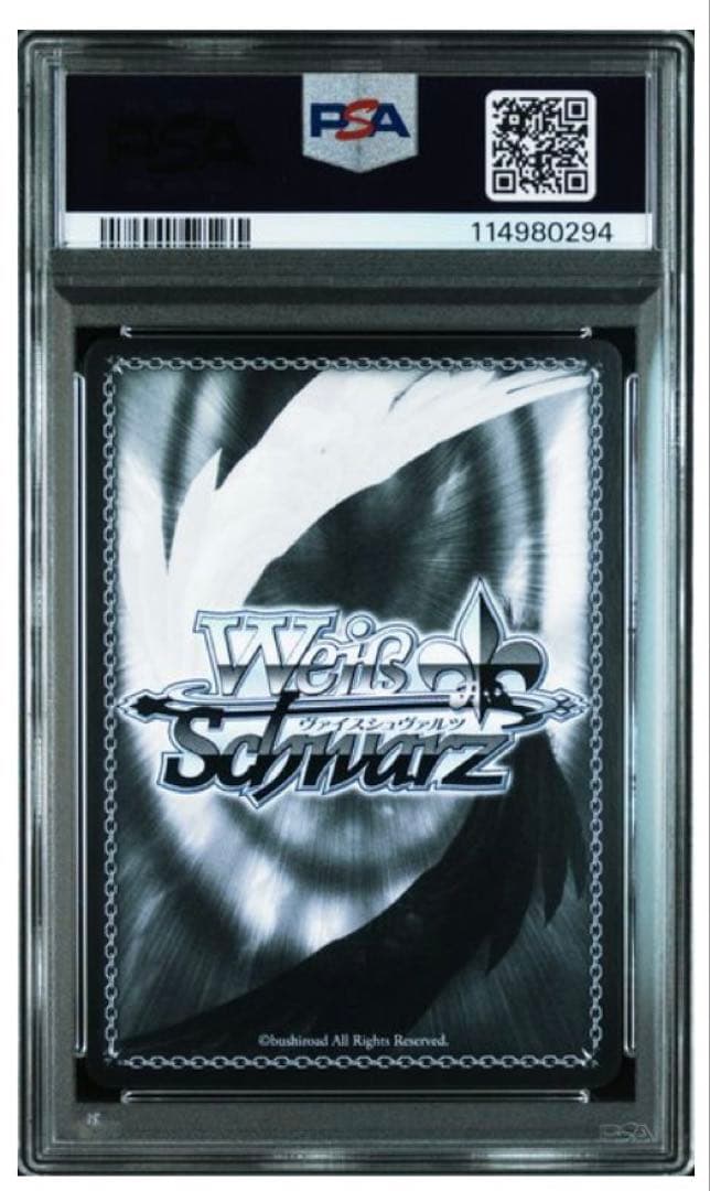 Ave Mujica Masqueradeドロリス　PSA10 極美品