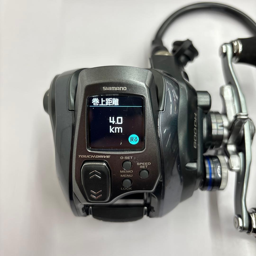 シマノ　23フォースマスター600DH