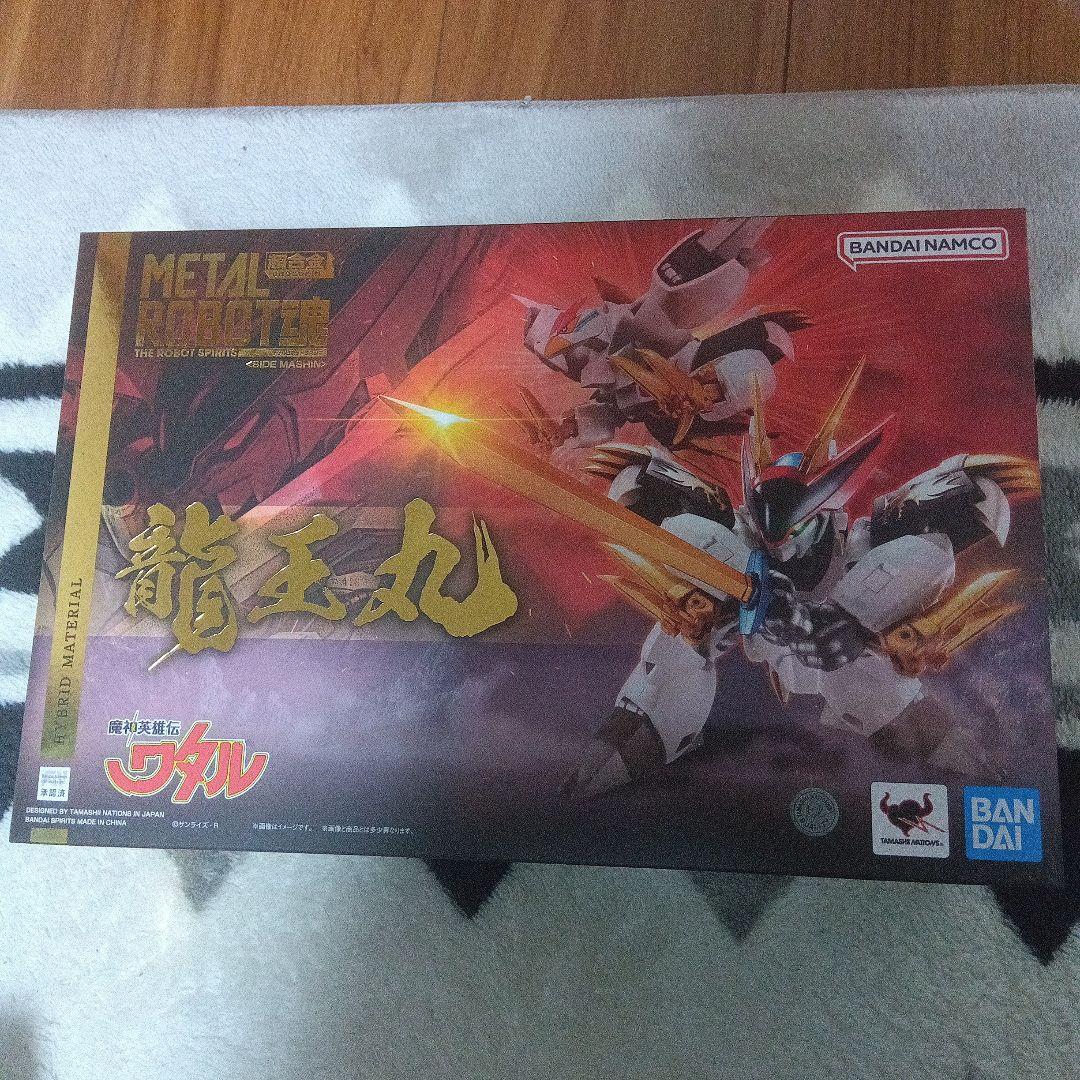 メタルロボット魂 龍王丸