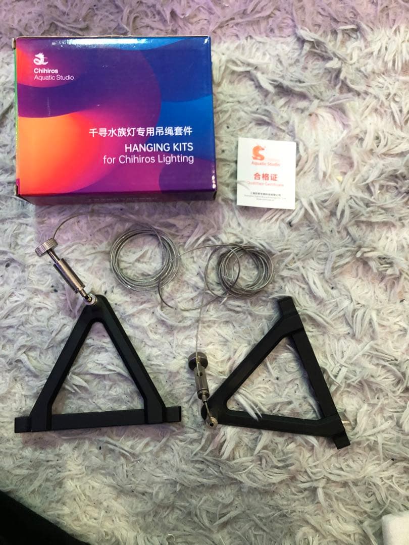 WRGB II SLIM45 LED 専用アーム、シェード付き