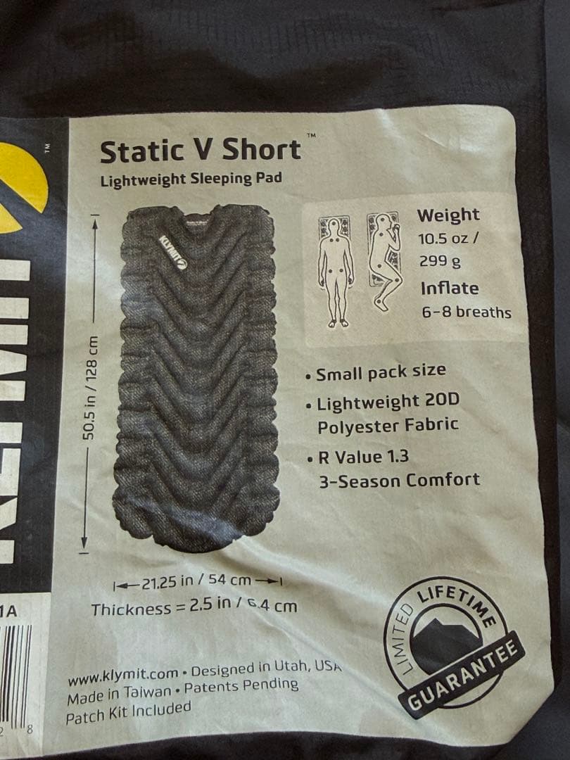 ムーンライトギア別注　クライミット　軽エディションエアマット