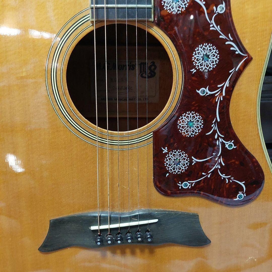 モーリスアコースティックギター1974年