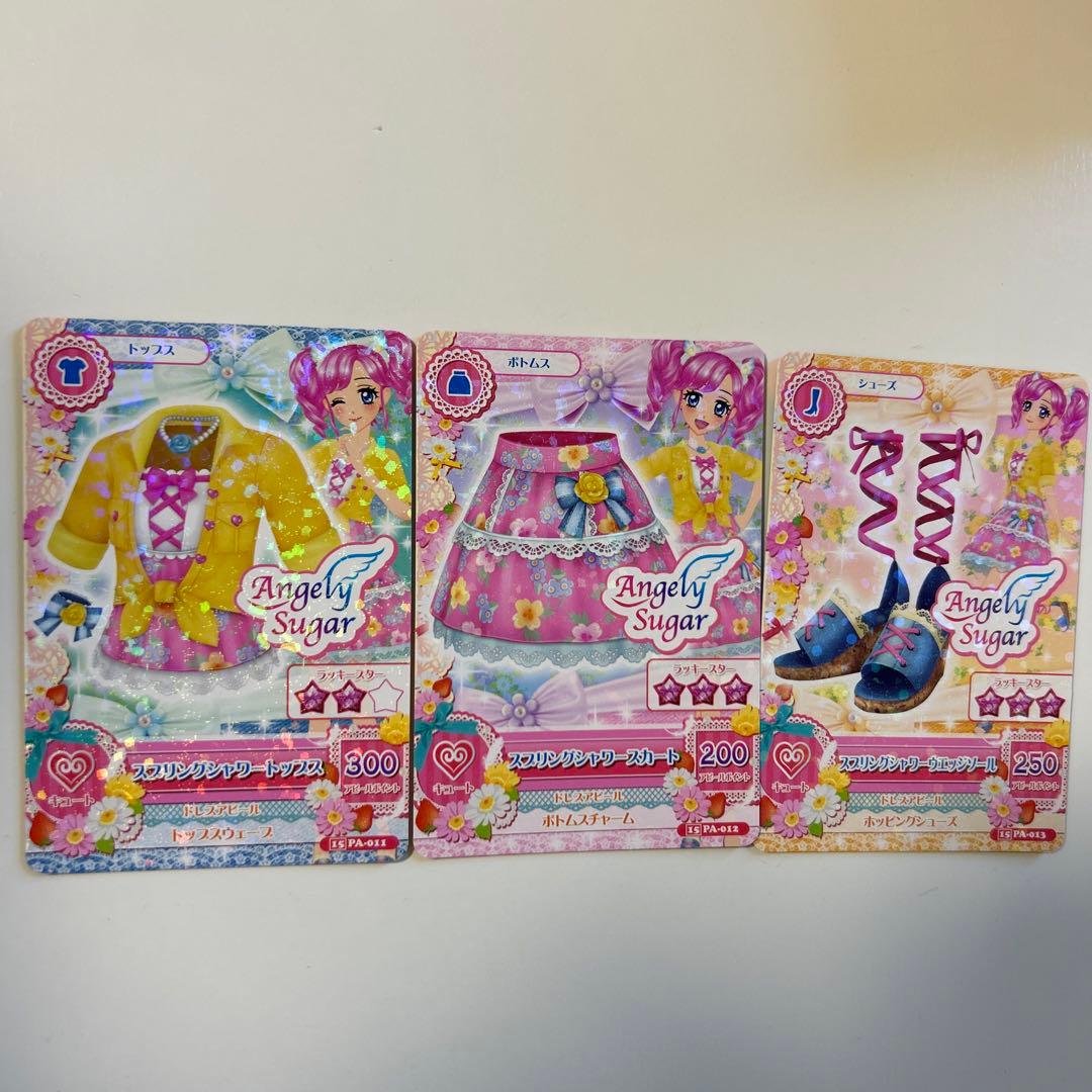 アイカツカード 【PA】スプリングシャワー