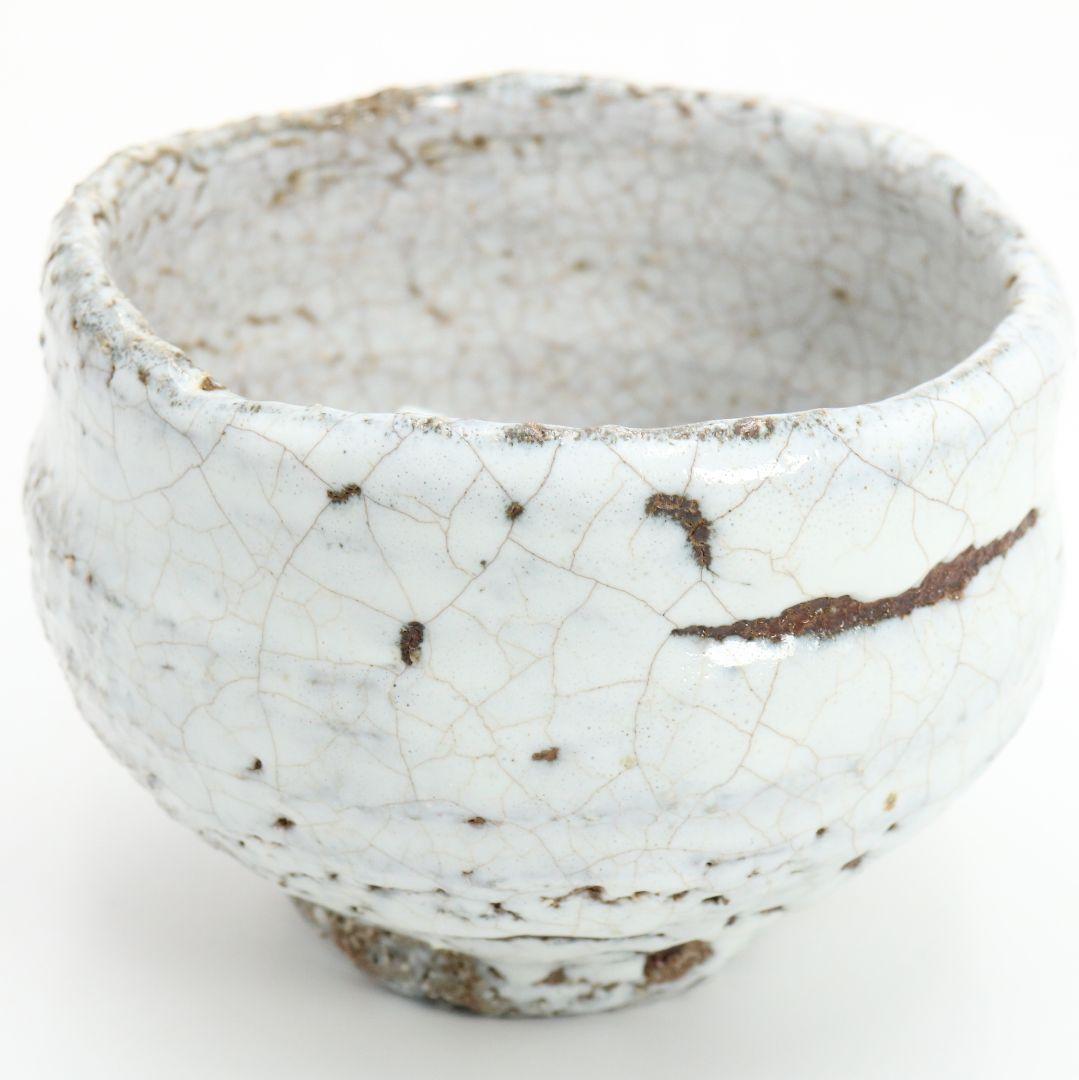 人間国宝 十代休雪 三輪休和作 鬼萩茶碗 表千家十四代 而妙斎書　M972