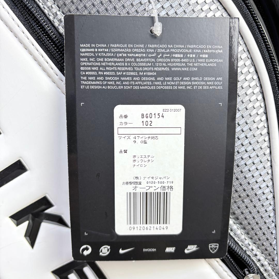 【デッドストック】 NIKE ナイキ ゴルフキャディバッグ 未使用　保管品　希少