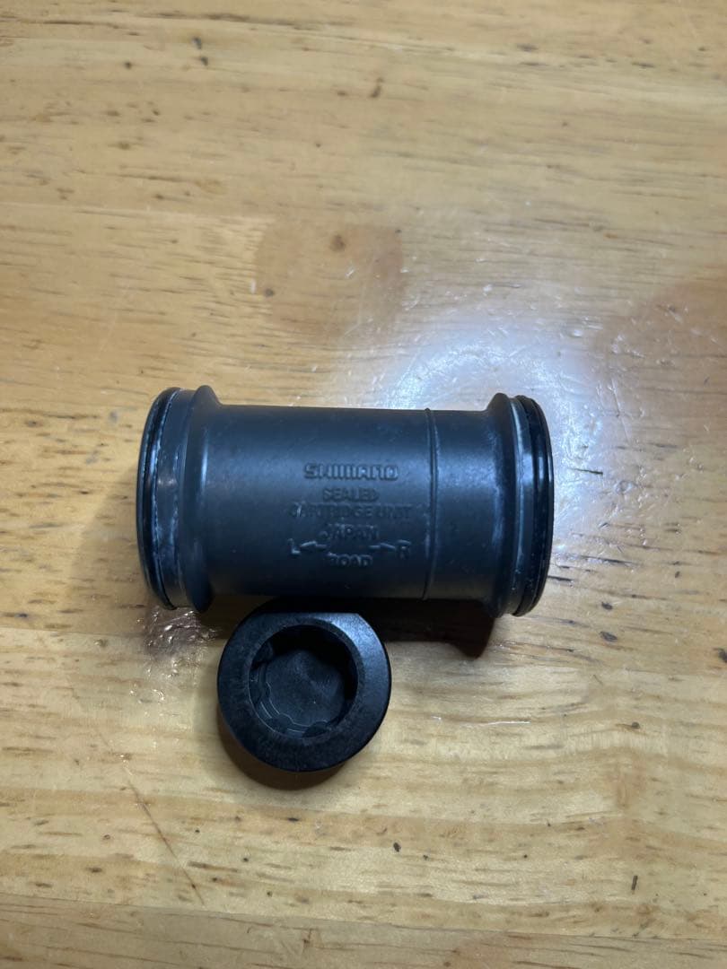 SHIMANO FC-9000 クランクセット 165mm
