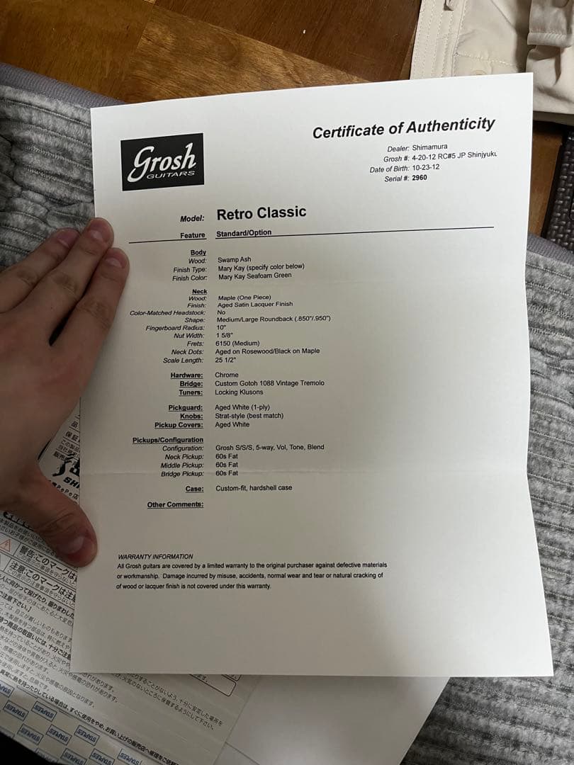 (1／27まで値下げ)Don Gosh retro classic