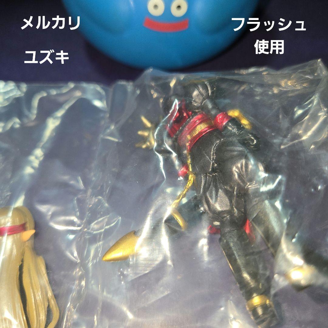 ドラゴンクエストキャラクターフィギュアコレクションデスピサロ③