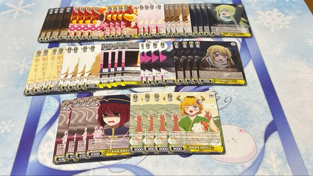 推しの子vol.2 R以下4コン　vol.1 R以下4コン　TD2個