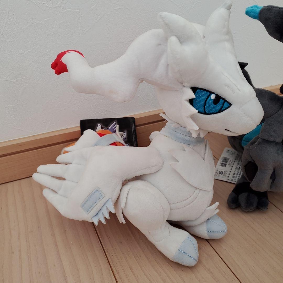 レシラム、ゼクロム